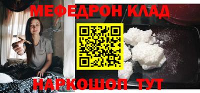 прущий лед Тверь