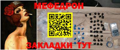 прущий лед Тверь