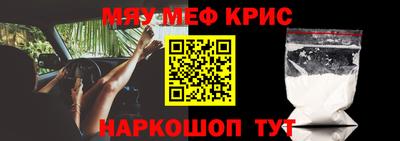 прущий лед Тверь