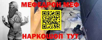 прущий лед Тверь