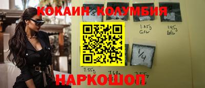 мдпв Тара