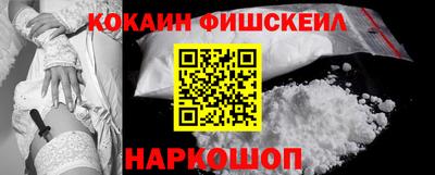 мдпв Тара