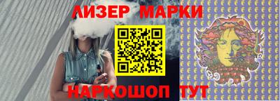 прущий лед Тверь