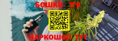 спиды Татарск