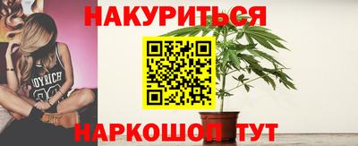 прущий лед Тверь