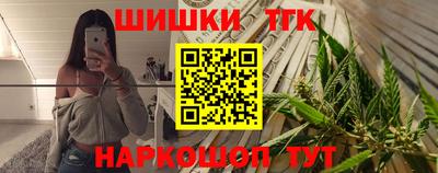 прущий лед Тверь