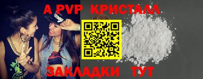 мдпв Тара