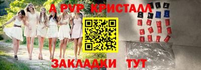 мдпв Тара