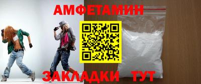 прущий лед Тверь