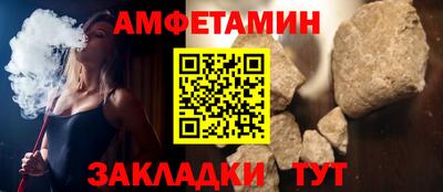 мдпв Тара
