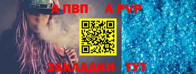 прущий лед Тверь