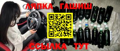 прущий лед Тверь