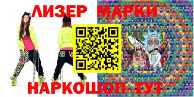 спиды Татарск