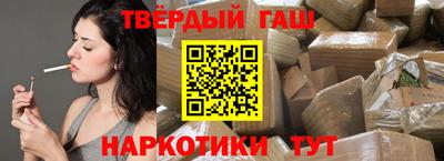 спиды Татарск