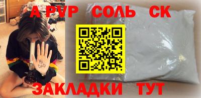 мдпв Тара