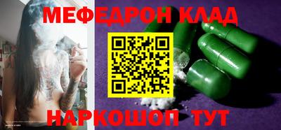 мдпв Тара