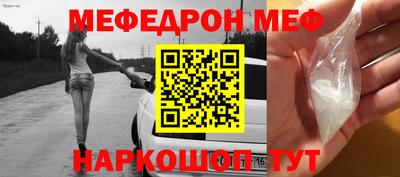 прущий лед Тверь