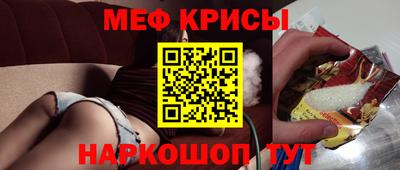 прущий лед Тверь