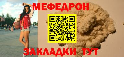 прущий лед Тверь